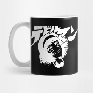 Miki's Head v2 Mug